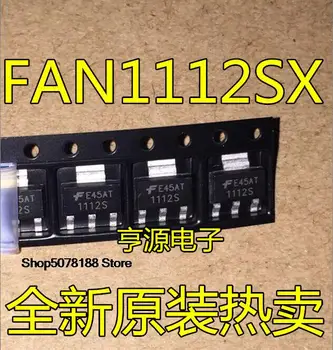 10 komada FAN1112SX FAN1112 1112SX SOT223