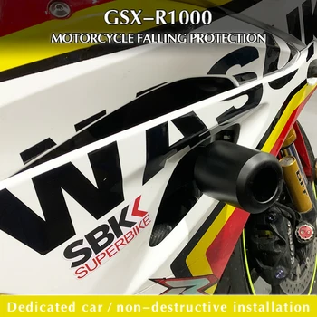 Za GSX-R1000 GSXR1000 GSXR GSX-R 1000 2017-2023 Moto Zaštita Od Pada Okvir Klizni Zaštita Izglađivanje Olupina Pad Zaštitnik