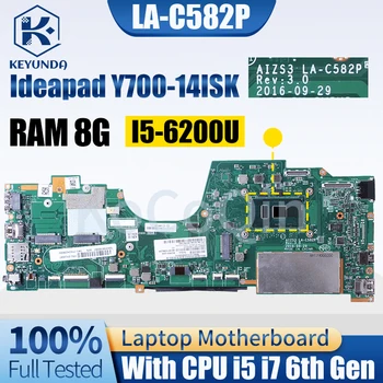 Za prijenosno računalo Lenovo ThinkPad JOGA 260 Matična ploča Laptopa LA-C582P 01LV849 01LV861 01LV866 i5 i7 6. generacija RAM 8G Matična ploča