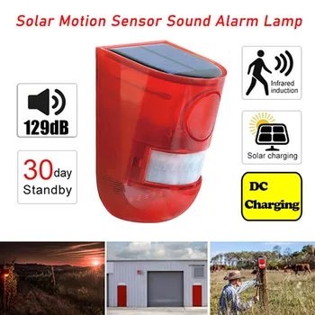 1 kom. solarni infracrveni senzor pokreta Alarm sa 110 db сиреной стробоскоп za dom, vrt, garaža, štala, karavan, alarmni