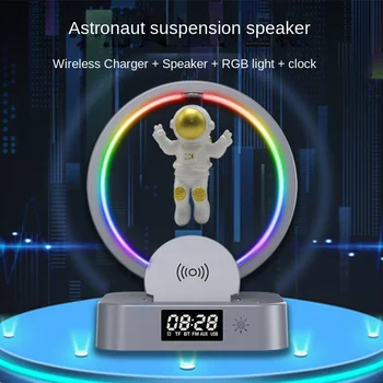 Astronaut sa trakom левитацией, Bluetooth slušalica, sat, svemirski ljudi, zvuk, RGB računalni subwoofer, poklon za rođendan Y-558