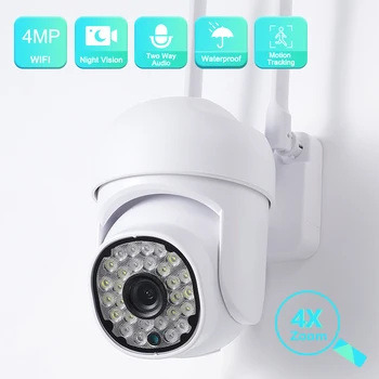 4-Megapikselna IP Kamera Wifi 1080P HD Automatsko Praćenje Osoba CCTV Kamera Vanjskog nadzora Vodootporne Pametna Full color Zaštita Sigurnost