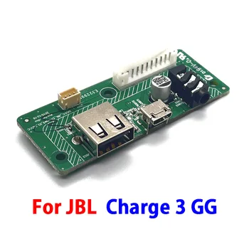 1 KOM. Za JBL Charge 3 GG TL USB 2.0 Audio Konektor Micro Jack Naknada za Napajanje Priključak za Bluetooth Zvučnik Priključak za punjenje Micro-USB