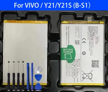 Baterija B-S1 za telefon VIVO/Y21/Y21S originalnog kapaciteta Bateria