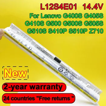 L12S4E01 Baterija za prijenosno računalo Lenovo G400S G405S G410S G500 G500S G505S G510S S410P S510P Z710 L12L4A02 L12L4E01 L12M4E01 2800 mah