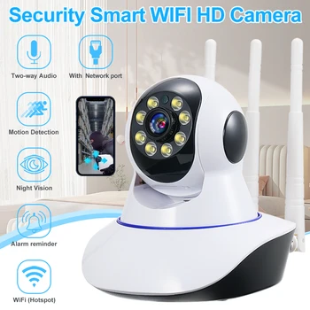 IP kamera HD 1080P Bežični 3 megapiksela osnovna skladište sigurnosti noćni vid dvosmjerna audio video nadzor kamera baby monitor u zatvorenom prostoru