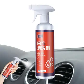 Sredstvo za čišćenje unutrašnjosti vozila, sprej za čišćenje tepiha, kože 500 ml osnove za njegu kože, 500 ml za čišćenje automobila