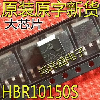 30шт originalni novi Выпрямительный dioda HBR10150S TO-263 Шоттки 10A 150V