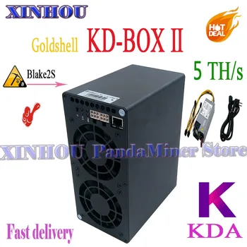 Novi Kadena KDA miner Goldshell KD BOX ⅱ 5TH / s ASIC-miner Blake2S bolje nego KD6 KD5 KD2 KD-LITE KD-MAX KD-BOX KA7