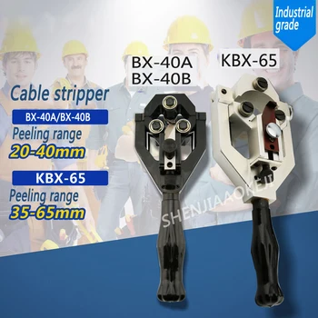 1 kom. uređaj za guljenje kabel, višenamjenski uređaj za striptizete BX-40A/BX-40B/KBX-65, izolirana žica, otpremnice nož za striptizete