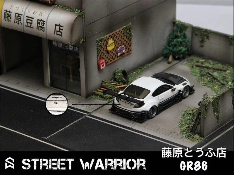 ** Rezervacije ** Ulične oružje SW 1:64 GT86 Fujiwara Tofu Shop, литая pod pritiskom model automobila