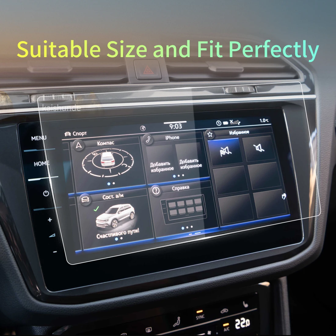 Auto naljepnice zaslon Zaštitnik za vozila VW Tiguan 2023 Zaštitni sloj od kaljenog stakla Zaslon Navigacija Auto dodatna Oprema za interijer