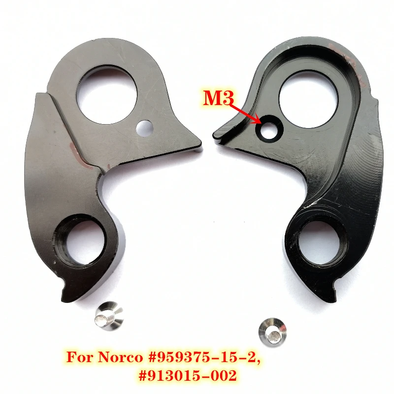 2 komada Biciklistička stražnji prekidač CNC vješalica za Norco #913015-002 Optički RASPON Norco REVOLVER 7 PRIZOR Torrent Rafting vid mech dropout